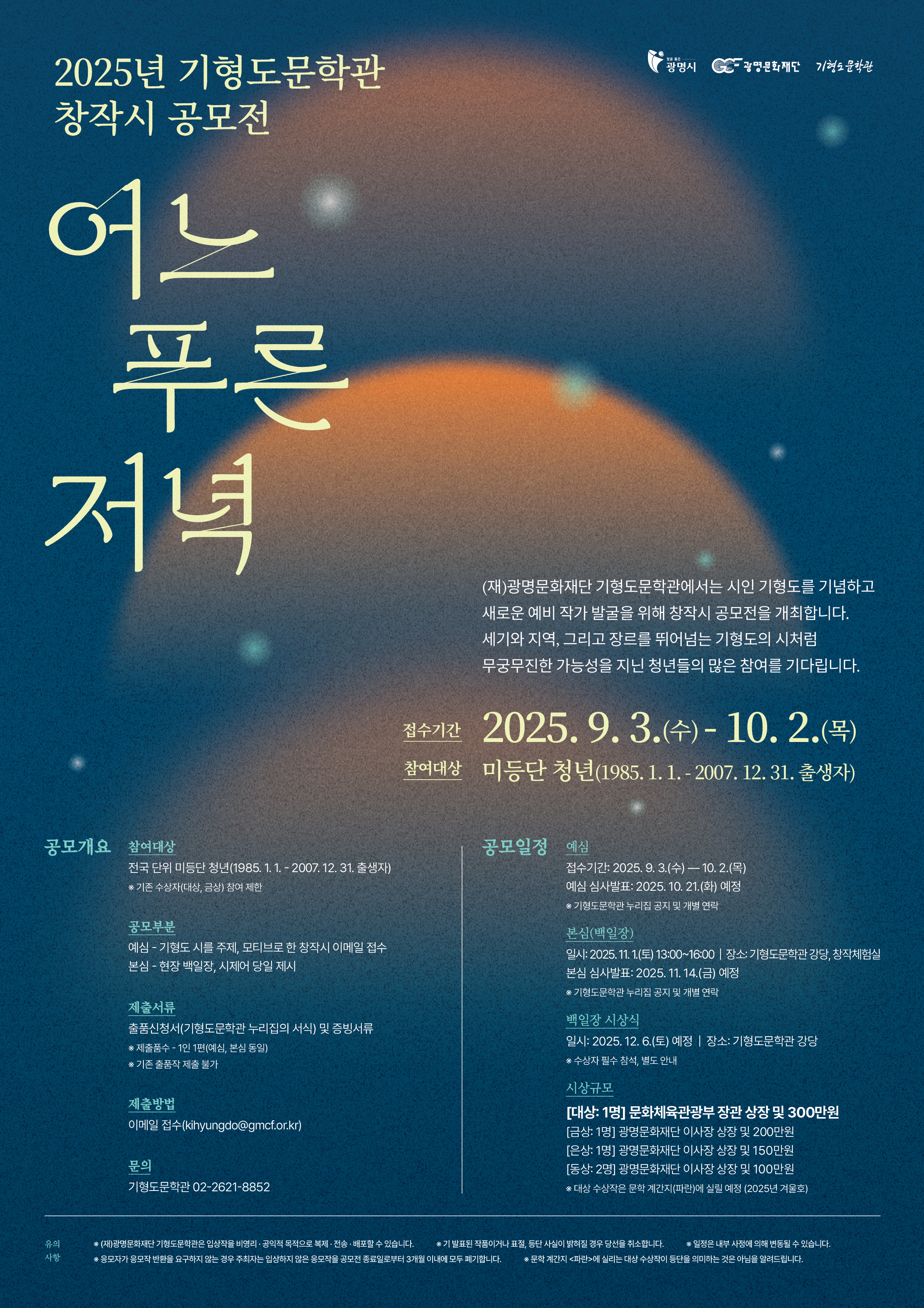 첨부파일